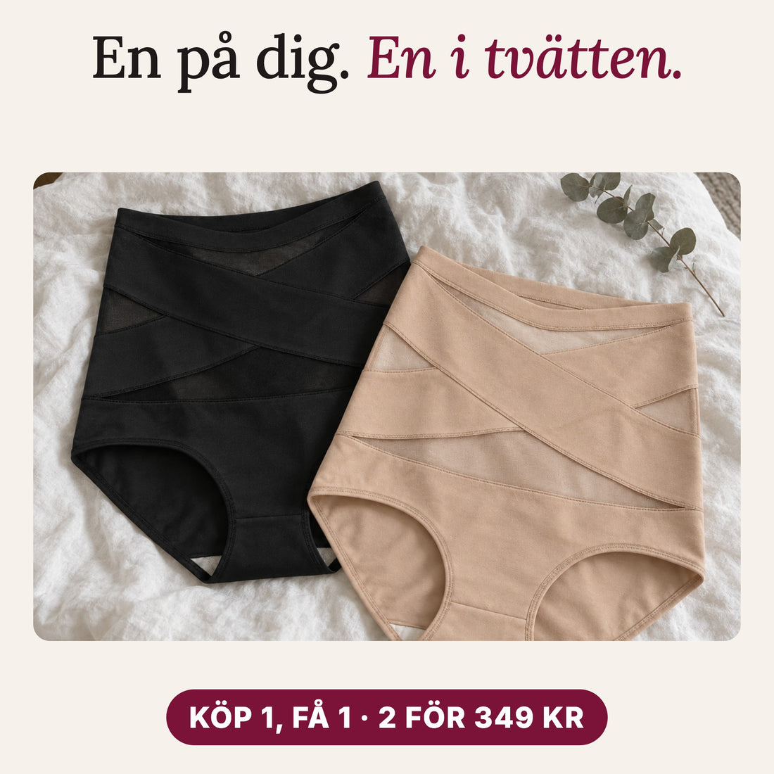 Stilla i svart och nude, köp 1 få 1