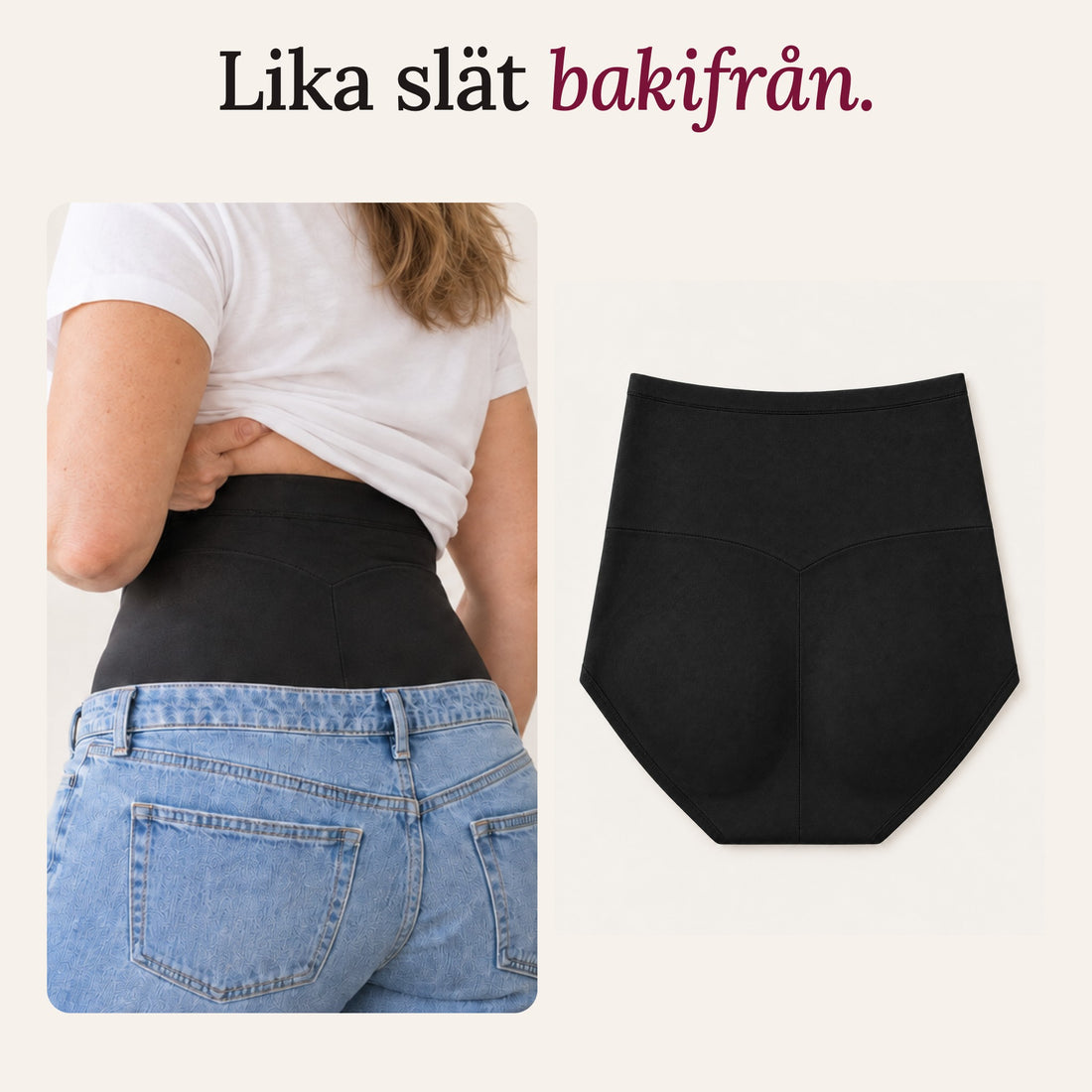 Stilla bakifrån, slät baksida utan sömmar