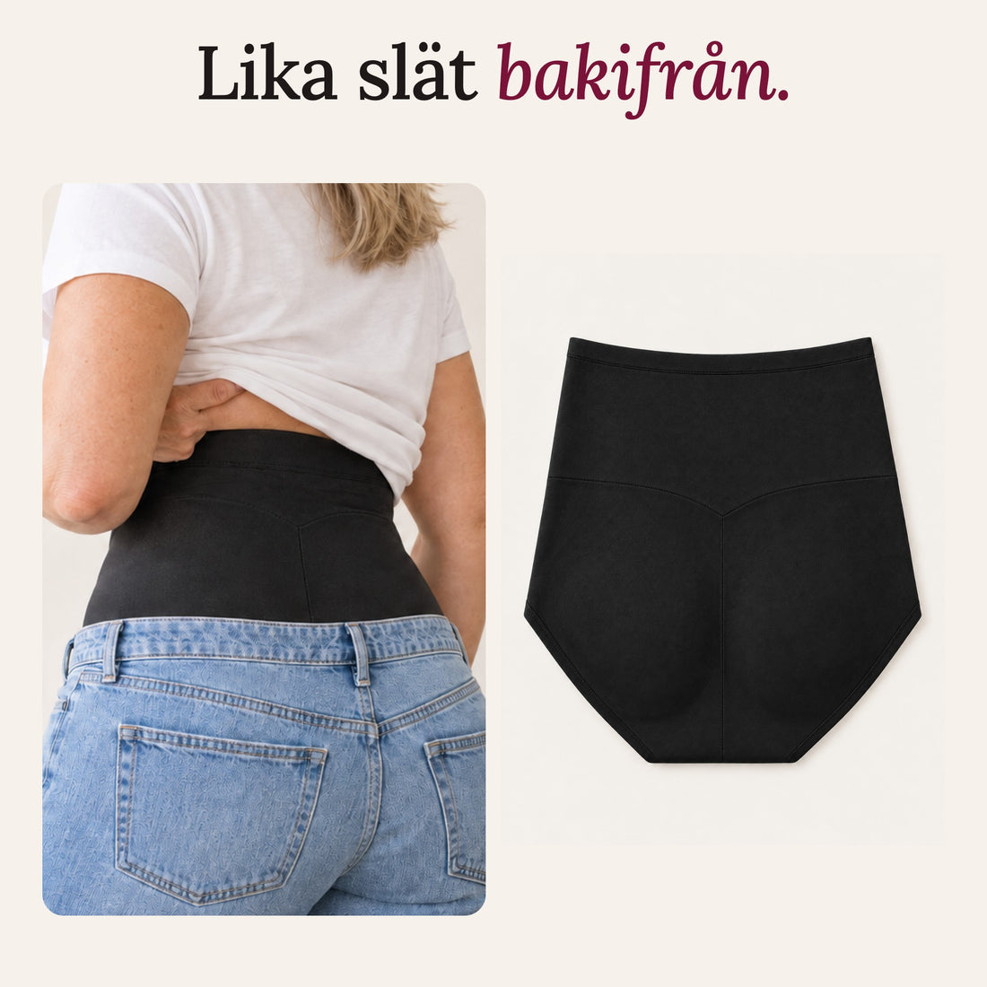 Stilla bakifrån, slät baksida utan sömmar